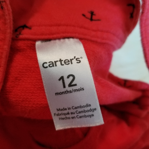 Red short overalls - Picture 3 of 3